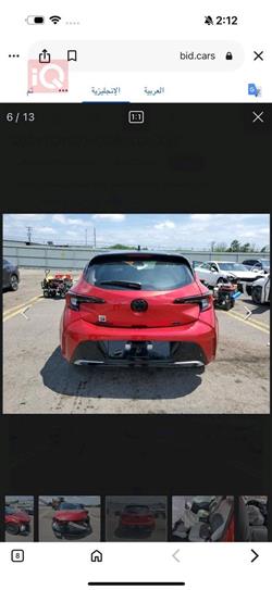 تويوتا كورولا هاتشباك